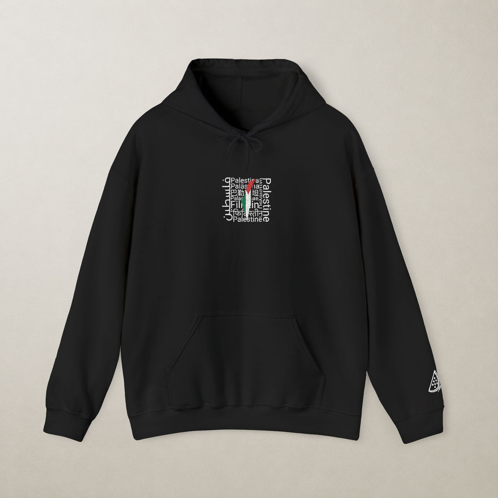 Palestine Unisex Embroidered Hoodie