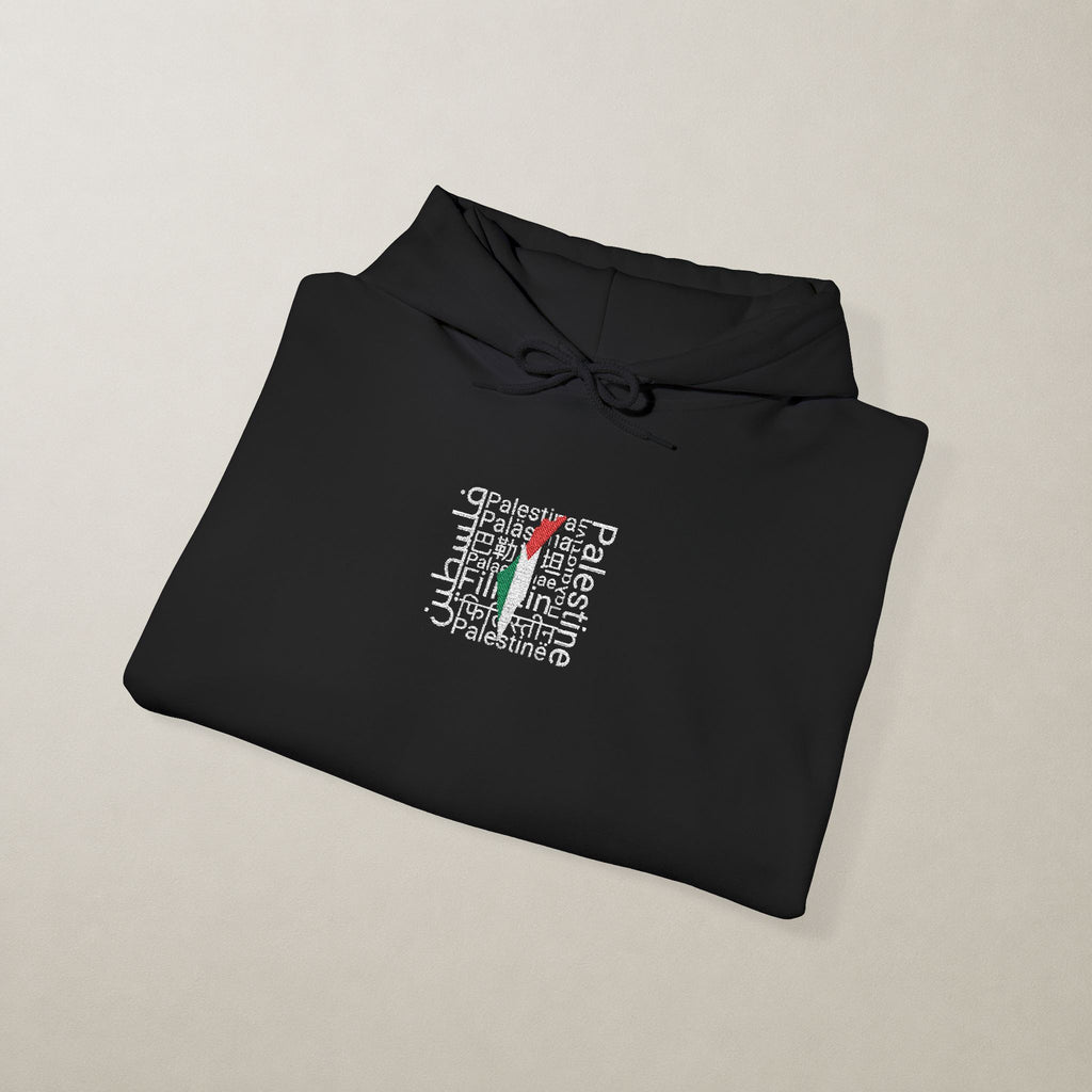 Palestine Unisex Embroidered Hoodie
